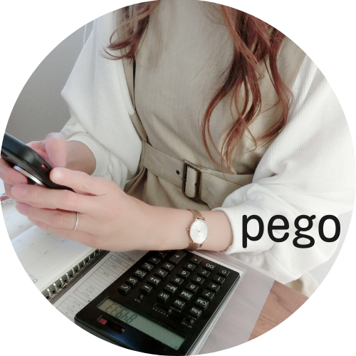 pego